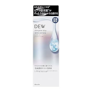 DEW アフターグロウドロップ アフターグロウドロップ | DEW Advanced Line | カネボウ化粧品